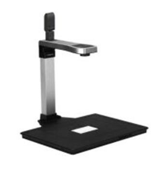 枫林X1200高拍仪