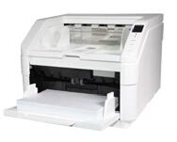 紫光Uniscan Q8100-II扫描仪