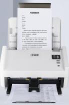 科密GS2600扫描仪