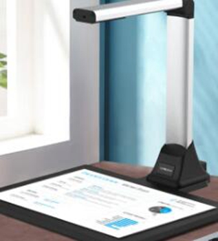 维山VEP2900高拍仪