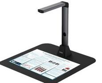 维山VEE8900高拍仪