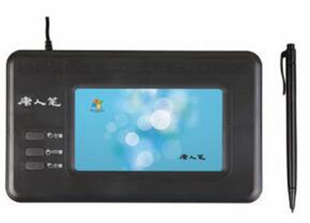 汉王唐人笔吉祥手写板