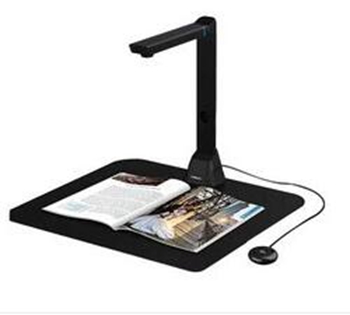 维山VEE18922高拍仪