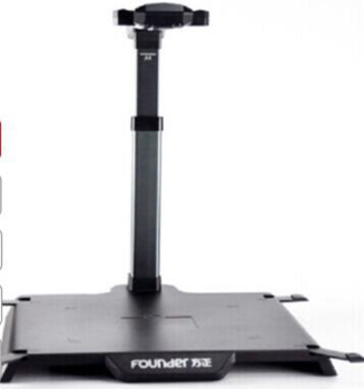 方正Q1810高拍仪