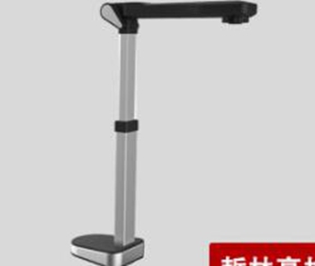 哲林YR-560A3高拍仪