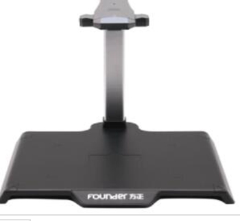 方正Q1316高拍仪