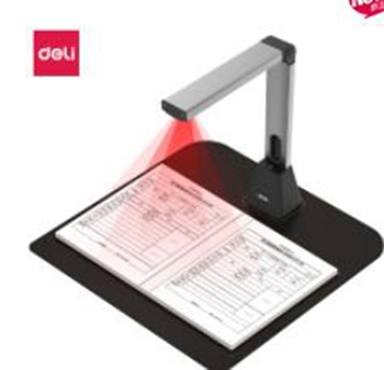 得力15162S高拍仪