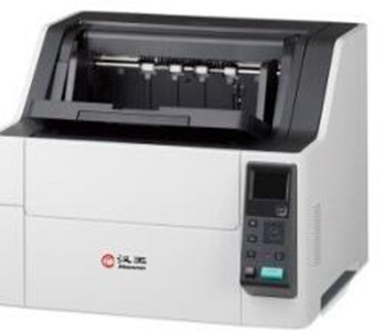 汉王HW-9110扫描仪