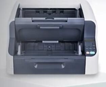 汉王HW-9120扫描仪