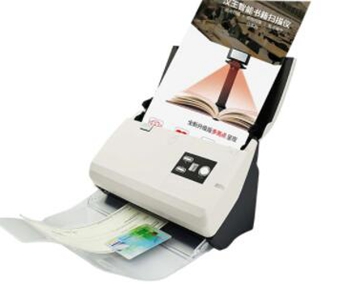 汉王HW-6135A扫描仪