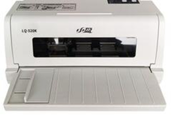 中盈LQ-520K打印机