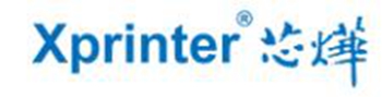 芯烨Xprinter XP-T468B打印机
