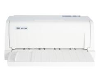 中盈盈橙NX-218K打印机