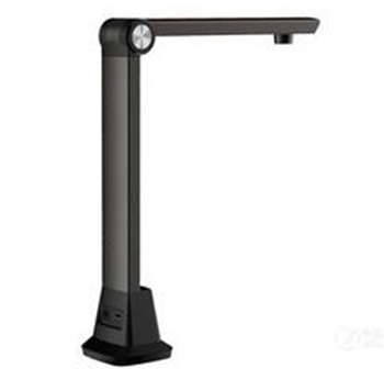 良田S1000A3L高拍仪