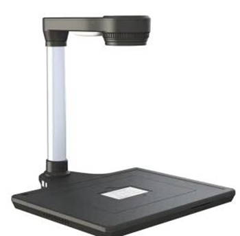 枫林Y1600A3高拍仪