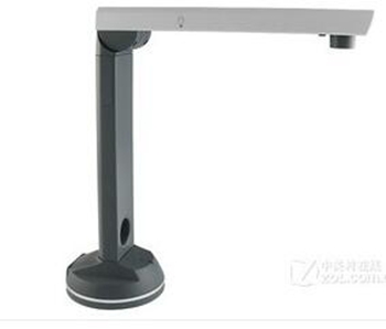 良田S510P高拍仪