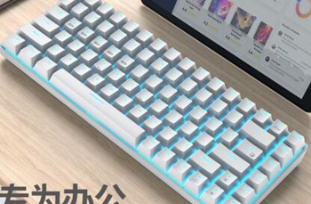 新盟RF84蓝牙三模键盘