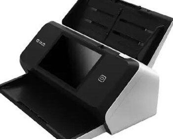 汉王HW-7460WA扫描仪