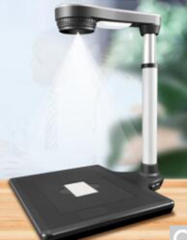 枫林P1300A3-SPD高拍仪