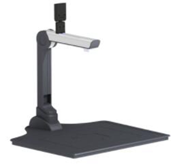 枫林S520A高拍仪