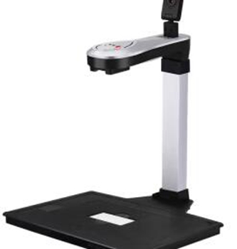 枫林C1000S高拍仪