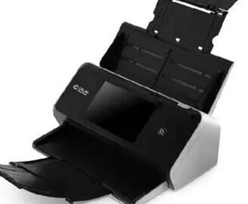 汉王HW-7470WA扫描仪