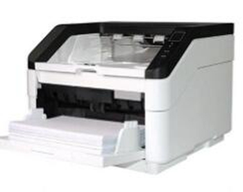 紫光Uniscan Q8180扫描仪