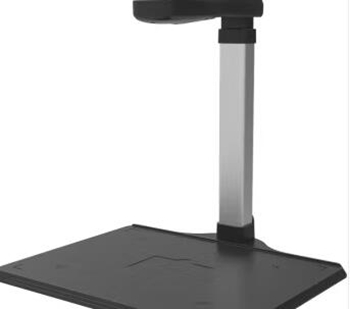 哲林ZL-520TD高拍仪