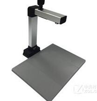 紫光Unispro N1000高拍仪