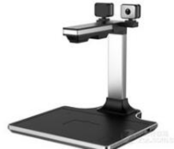 良田S530B高拍仪