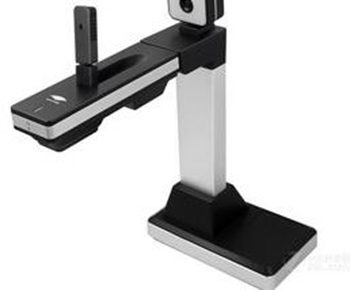 良田S530BR高拍仪