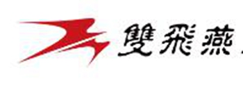 双飞燕N-60F Mini鼠标