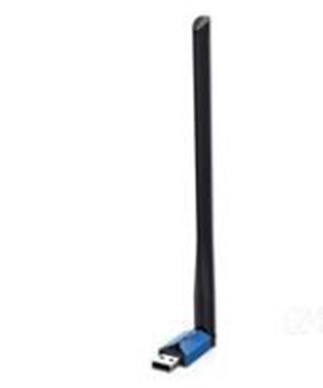 TP-LINK TL-WDN5200H无线网卡