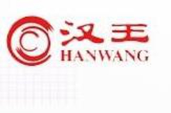 汉王笔小状元手写板