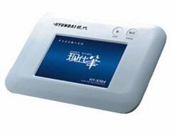 现代hy x504手写板