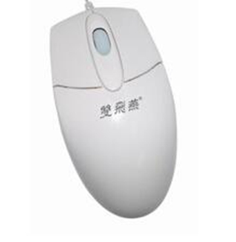 双飞燕OP-720鼠标