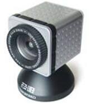 中星微301h摄像头