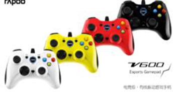 雷柏V600手柄