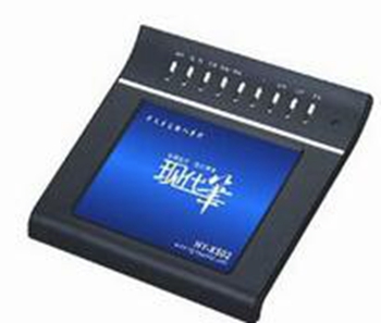 现代hy x502手写板