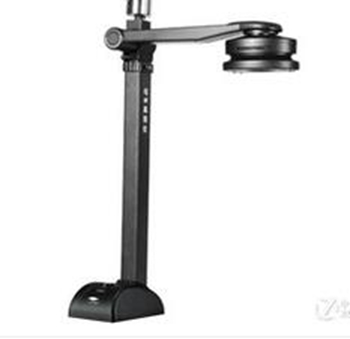 良田V520A3B讲课仪