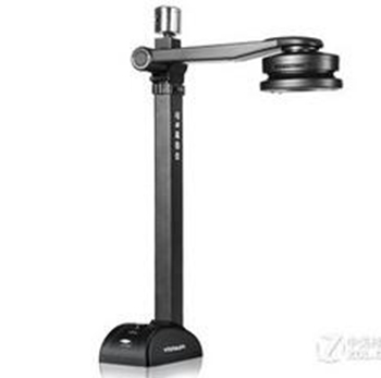 良田V520A3H讲课仪