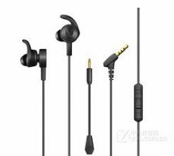 雷柏VM150S游戏耳机