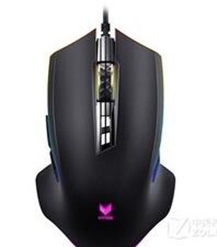雷柏V20PRO鼠标