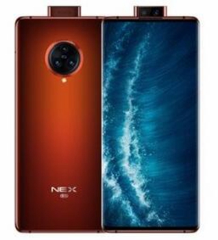 vivo NEX 3S手机USB