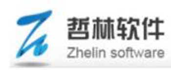 哲林ZL-1200A3高拍仪