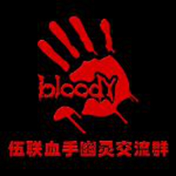 Bloody血手幽灵v3鼠标