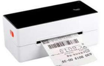 志美ZM-790B打印机