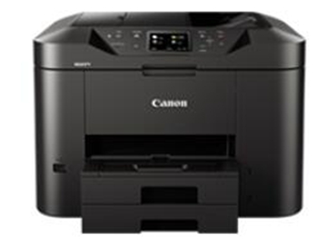 佳能Canon MAXIFY MB2755打印机