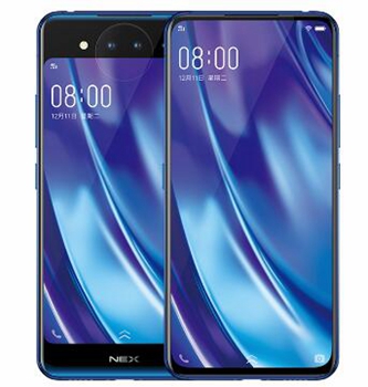 vivo NEX双屏版手机USB