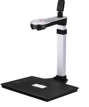 枫林C2000A3高拍仪